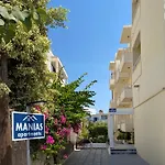 Manias