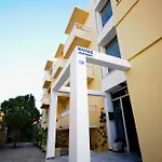 Апартаменты Manias
