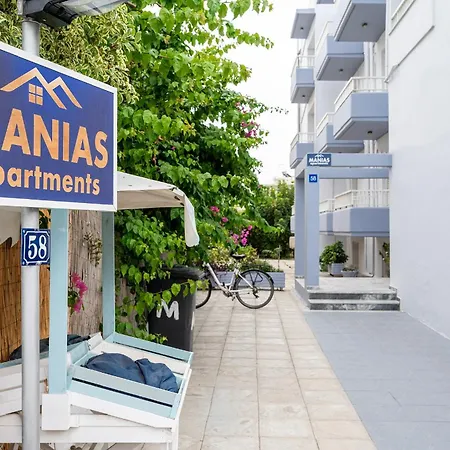 Apartamento Manias *